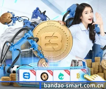 绿色观赛倡议
